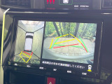 【パノラミックビューモニター】専用のカメラにより、上から見下ろしたような視点で360度クルマの周囲を確認することができます☆死角部分も確認しやすく、狭い場所での切り返しや駐車もスムーズに行えます。