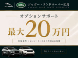 レンジローバー SV 4.4L P530 スタンダードホイールベース 4WD 
