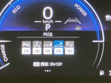充実の装備が揃った中古車で快適なカーライフを。豊富な機能で便利さを追求し、使いやすさと安心感を提供します。安全性と快適性を追求した整備済み車両で、心地よいドライブをお楽しみください。