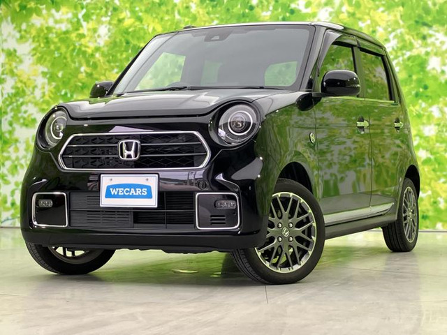 ホンダ N-ONE 