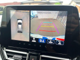【全方位モニター用カメラ】専用のカメラにより、上から見下ろしたような視点で360度クルマの周囲を確認することができます☆死角部分も確認しやすく、狭い場所での切り返しや駐車もスムーズに行えます。