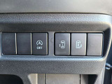 【両側電動スライドドア】狭い場所でも全開できて、スムーズに乗り降りできるスライドドア