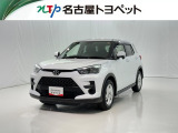 当社では、愛知・岐阜・三重・静岡在住で、現車確認可能な方への販売に限らせて頂きます