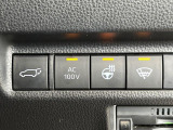 RAV4 2.5 ハイブリッド G E-Four 4WD 