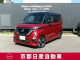 日産が企画・開発・デザインから手がけた「日産 ルークス」。洗練されたフォルムには、しなやかな身のこなしがよく似合う。