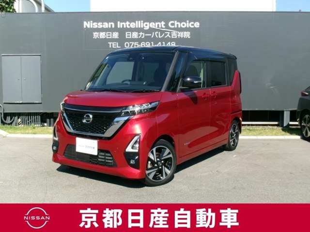 日産 ルークス 