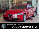 アルファロメオ ジュリア