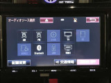 トヨタ純正9インチナビ NSZT-Y66T