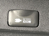 【1500Wアクセサリーコンセント】消費電力1500Wまでの家電が使えます。キャンプやスポーツ・アウトドアでのアクティビティはもちろん、災害・停電の際に大活躍♪