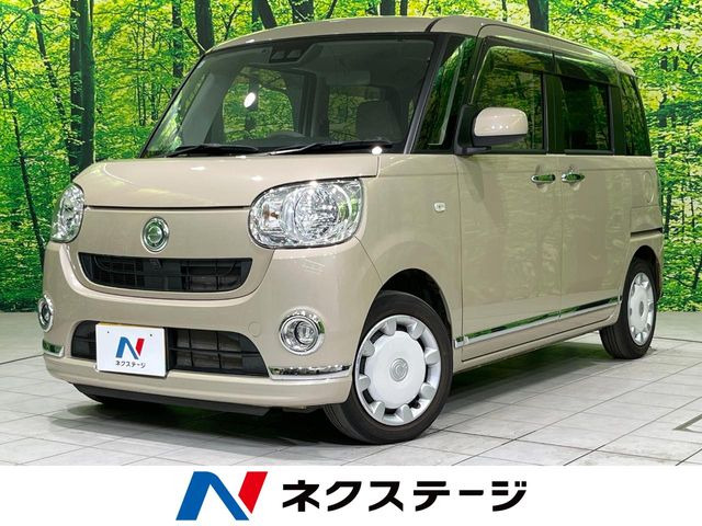 ダイハツ ムーヴキャンバス 