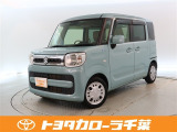 当社では現車確認にご来店いただける千葉・東京・神奈川・埼玉・茨城・栃木・群馬に在住の方への販売とさせていただいております。