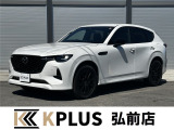 マツダ CX-60
