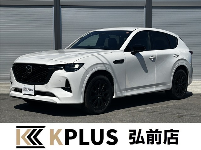 CX-60 3.3 XD ハイブリッド エクスクルーシブスポーツ ディーゼル 4WD 