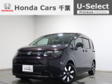 ホンダ フリード