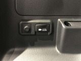 メンテナンスパックなら、愛車のコンディションを保つために必要なメンテナンスをお得なパック料金で安心サポートいたします!