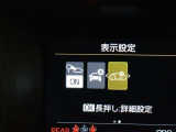 安全装備です。