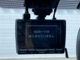 ◆【お問い合わせください】写真の内容に関してやおクルマ購入までの流れなどご不明点、ご質問等がございましたらお気軽にガリバー店舗までお問い合わせください。