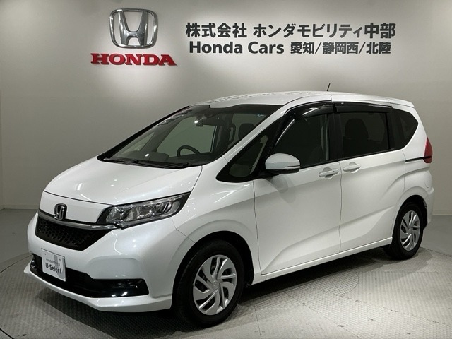 ホンダ フリード 