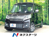 純正SDナビ 両側電動ドア 全周囲カメラ 禁煙車 シートヒーター ETC