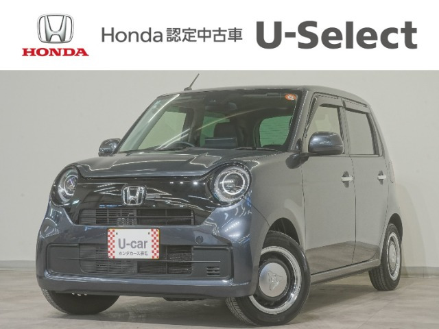 ホンダ N-ONE 
