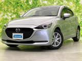マツダ MAZDA2 1.5 15S スマートエディション