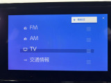 ◆純正ナビ◆ナビゲーション機能はもちろん、多彩なメディアをお使いいただけます。