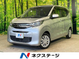 純正9型ナビ バックカメラ 衝突軽減 シートヒーター ドラレコ ETC