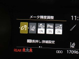 安全装備です。