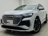 アウディ Q4 e-tron