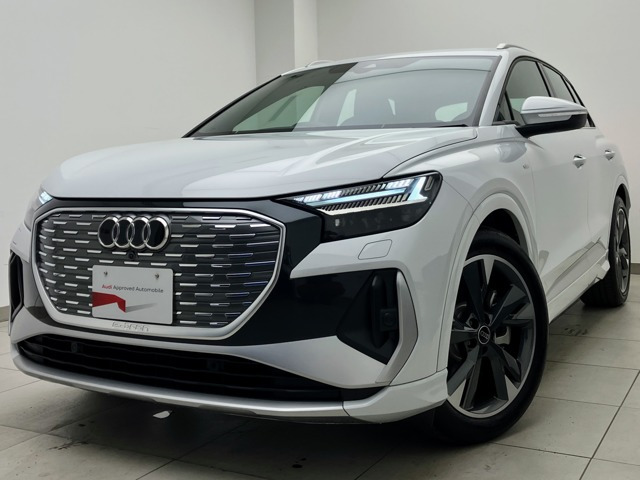 アウディ Q4 e-tron 