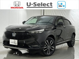 Hondaが責任を持って整備した認定中古車に【いま】の時代に 【コレ】 必要!な新品の用品をプラスしました。