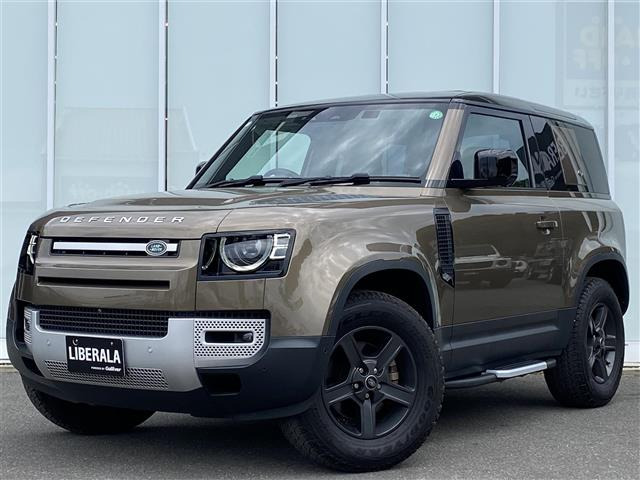 ディフェンダー 90 4WD 修復歴無し