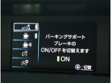 リバーサイドでは、全車試乗可能ですので各お客様、ご納得行くまでご検討中のお車とのフィーリングを確認できます。