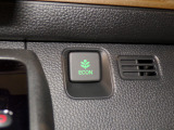 エコモードスイッチで省エネ運転もできます。