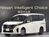 ご覧頂きありがとう御座います。セレナ ハイウェイスターV 入荷しました、お車の状態、お見積りなど、お気軽にお問合わせ下さい。お待ちしております。