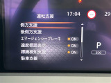 ◆北海道、東北、関東、中部、関西、中国、四国、九州、沖縄、全国各地どこからでも対応可能です!!お気軽にガリバーにお気軽にご相談ください!!