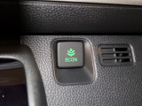 エコモードスイッチで省エネ運転もできます。