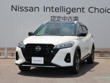 数ある中古車物件の中から弊社物件をご覧頂き、誠にありがとうございます!【日産神奈川・ユーカーカレスト座間】