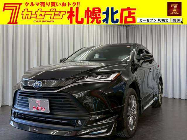 トヨタ ハリアー 
