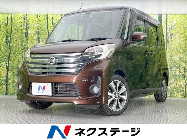 デイズルークス ハイウェイスター ターボ