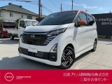 日産 デイズ