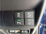 ホンダセンシング類のスイッチです。