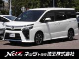 当店では店頭で車をご確認のうえ、一都六県にお住まいの方への販売とさせていただいております。予めご了承ください。