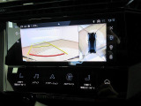 360℃ナビで駐車もサポートされます。
