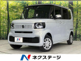 電動スライドドア バックカメラ 衝突被害軽減 禁煙車 レーダークルーズ
