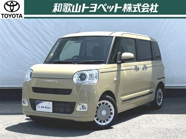 ムーヴキャンバス  セオリー G