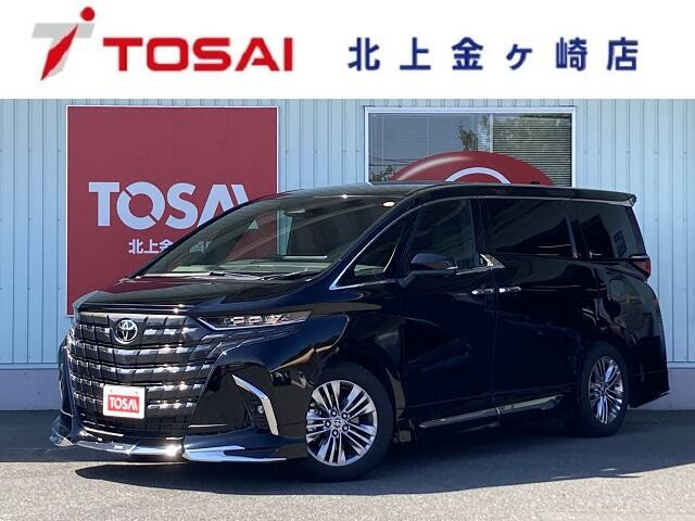 トヨタ アルファード 