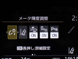 安全運転を支援する機能が付いてます。詳しくは店舗スタッフまでお尋ね下さい。