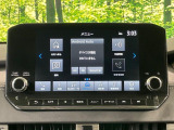 【メーカー純正ナビ】インテリアに溶け込むスタイリッシュな「専用設計」メーカーナビを装備♪視認性や操作性など基本性能にも優れ、より上質なカーライフをお楽しみいただけます。