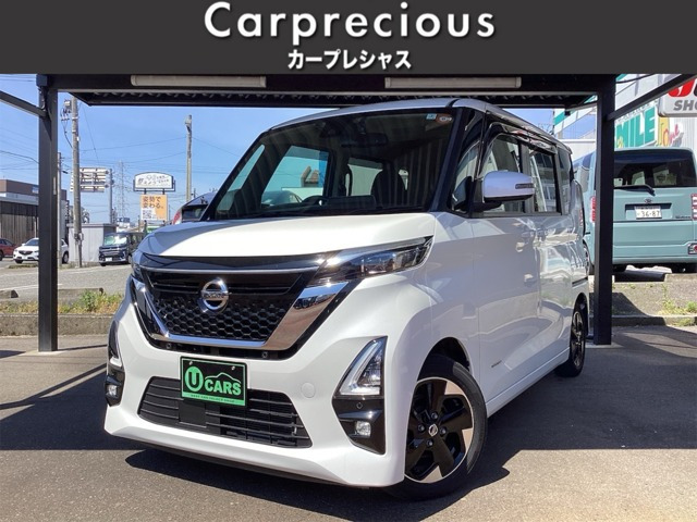 日産 デイズ 